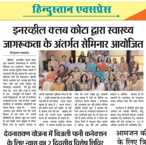 WhatsApp Image 2022-06-06 at 9.17.06 PM